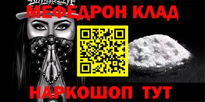 гидропоника Комсомольск-на-Амуре
