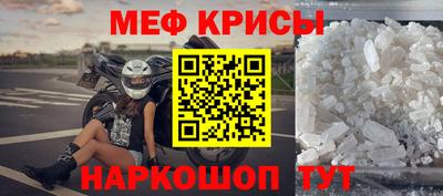 гидропоника Комсомольск-на-Амуре
