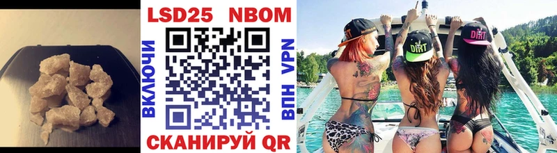 LSD-25 экстази ecstasy  цены   Алапаевск 