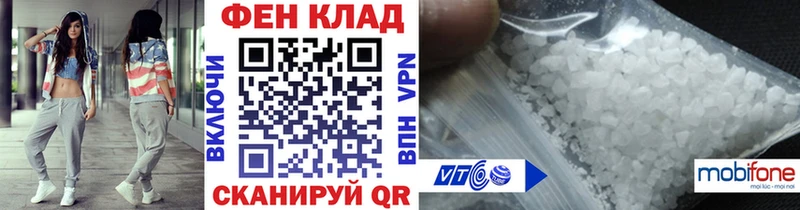 где можно купить   Алапаевск  Первитин Декстрометамфетамин 99.9% 